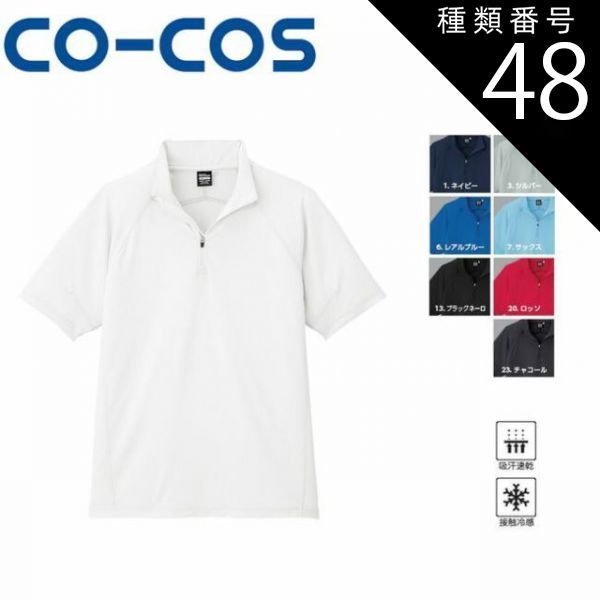 中国古美術・珍品旧藏・青銅器 豚形 食盒 蓋物 香炉 彫刻文様・置物