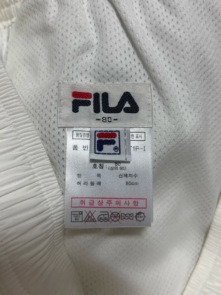 新品) FILA フィラ レディース 白 パンツ FILA フィラ レディース 中綿