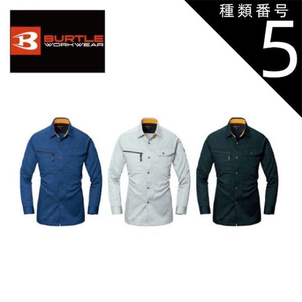 最新 Seigo Suzuki 油彩画 『Hatikavah in Aushwits』