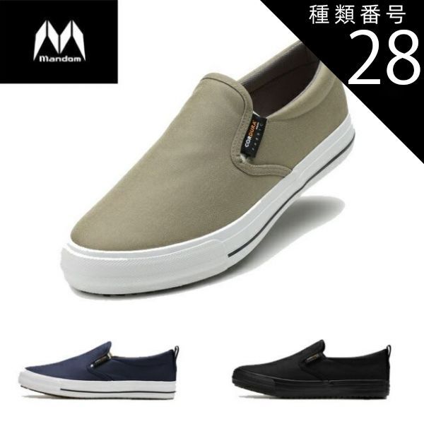 正規品】シャクティマットピローセット レベル3 アドバンス