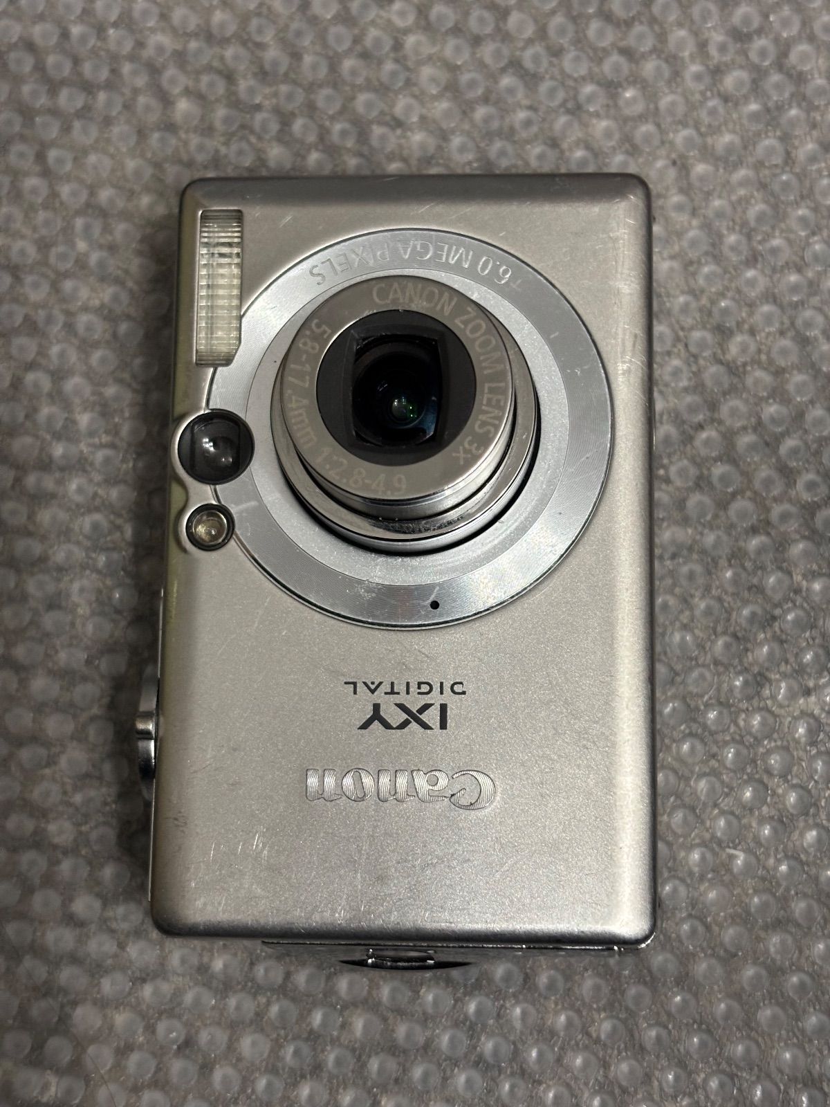 Canon IXY70 DIGITAL 70 1171