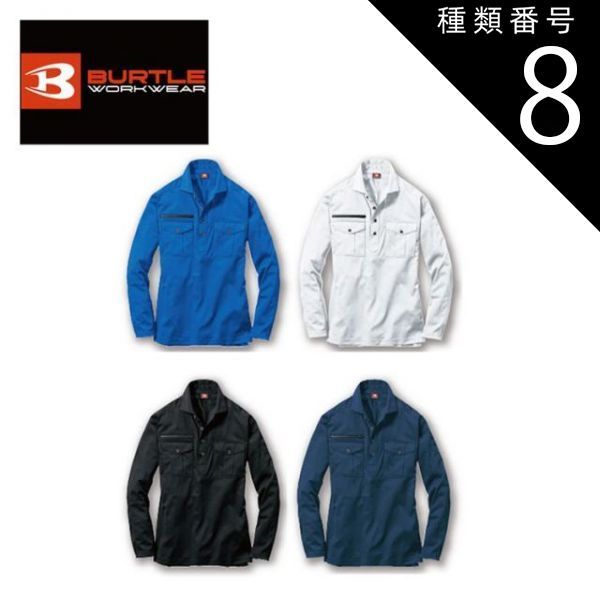 Gliga Vasile ビオラ 抜け殻 弦楽器 虎杢 67cm 2024 本体 木目