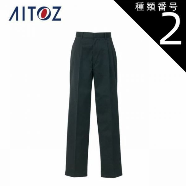 君と旅する日曜日 vol.4 ([バラエティ])