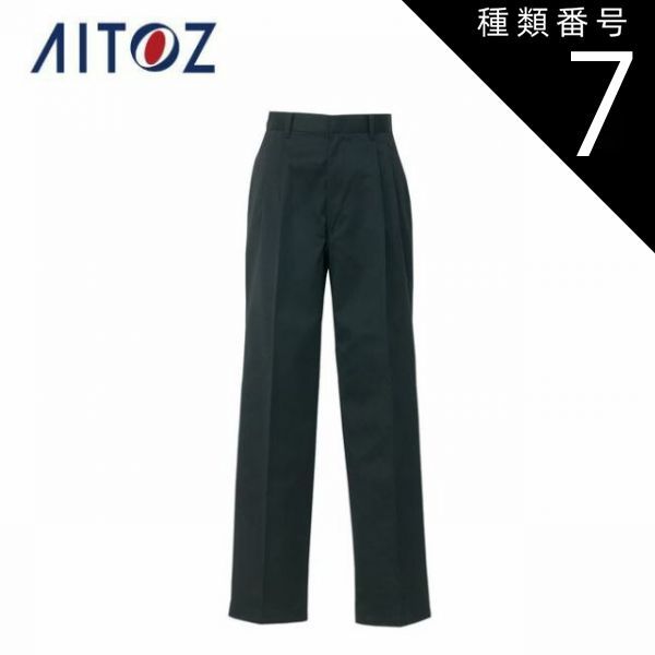 未組立⬛️小鹿タミヤ⬛️ SPONGE TYRE 7個セット