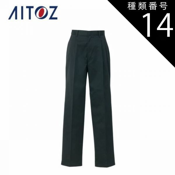 トランクガード トリム リアバンパー プロテクター ガード 外側 マツダ