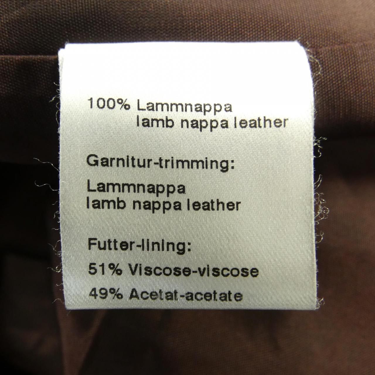 アクリス AKRIS AJ-200 レザージャケット - メルカリ