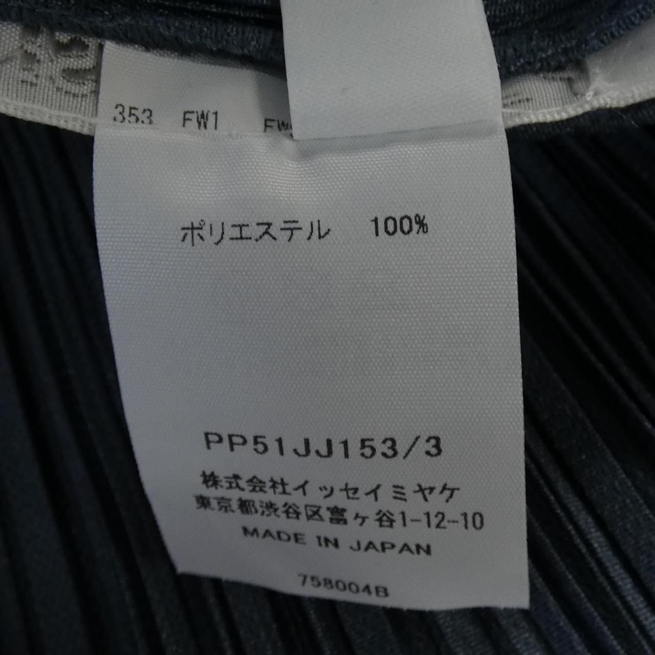  プリーツプリーズ PLEATS PLEASE シャツ その他 トップス