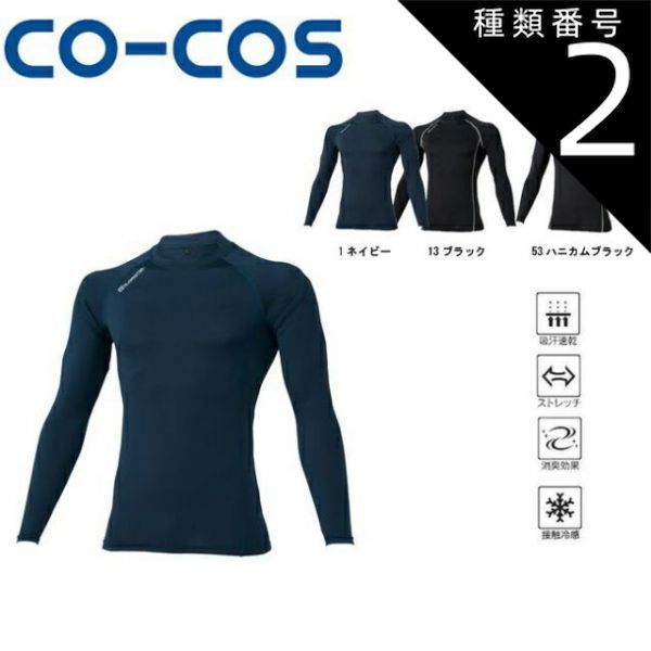 vision cage　ヴィジョンケージ　爬虫類ケージ　特定動物ケージ vision cage ヴィジョンケージ 爬虫類ケージ 特定動物ケージ