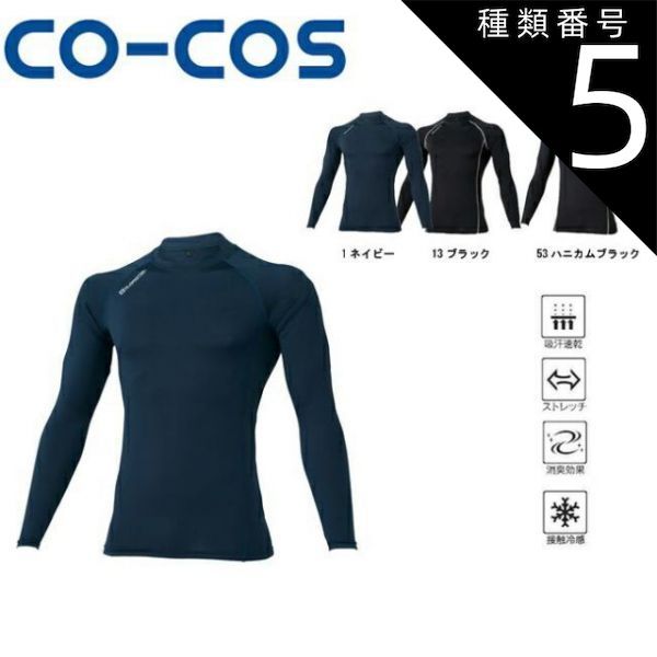 希少〕BAGSTER（バグスター）カスタムシートGSR400/600 専用品