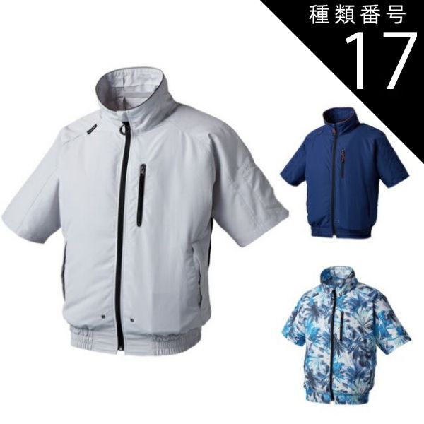 【入手困難・L】ヒステリックグラマー　ヒスガール ジャケット　デビルガール ヒステリックグラマー ブルゾン ヒスガール デビルガール ジャケット