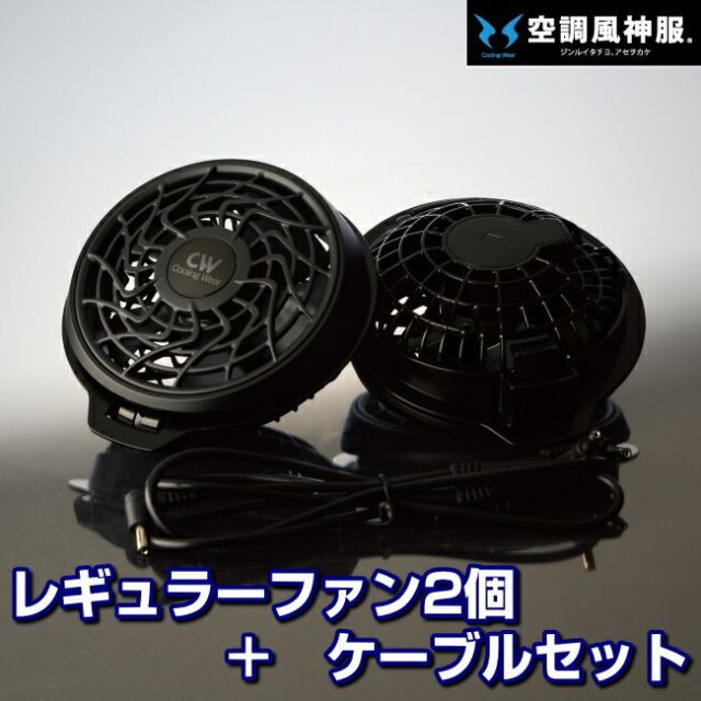 未塗装品ナンバー隠れないアダプター オーダー品