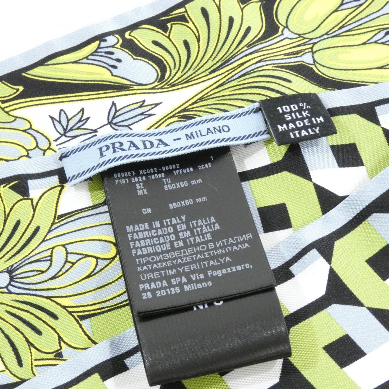  プラダ 1 FF 008 スカーフ その他 小物