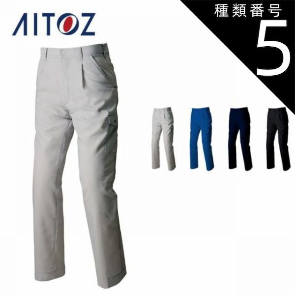 最終値下げ】イコラブ 大谷映美里 この空がトリガー HMV 直筆POP パネル