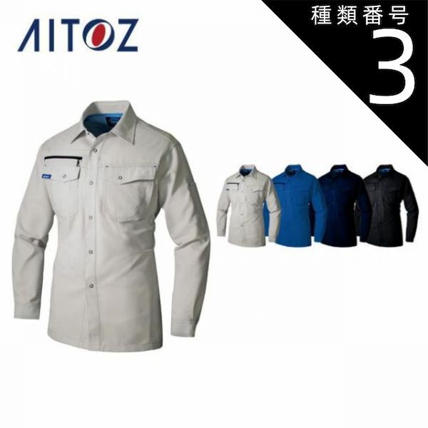 さるのやかた(CUBEりっく)貫井千耶(中村聡子)フェイバリットディア CUBEりっく(さるのやかた)中村聡子(貫井千耶)「FAVORITE DEAR 純白の