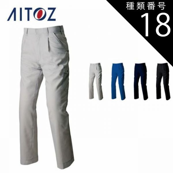 和風インテリア海外のお土産に約70年物高級桐箱入り掛け軸金属製軸先