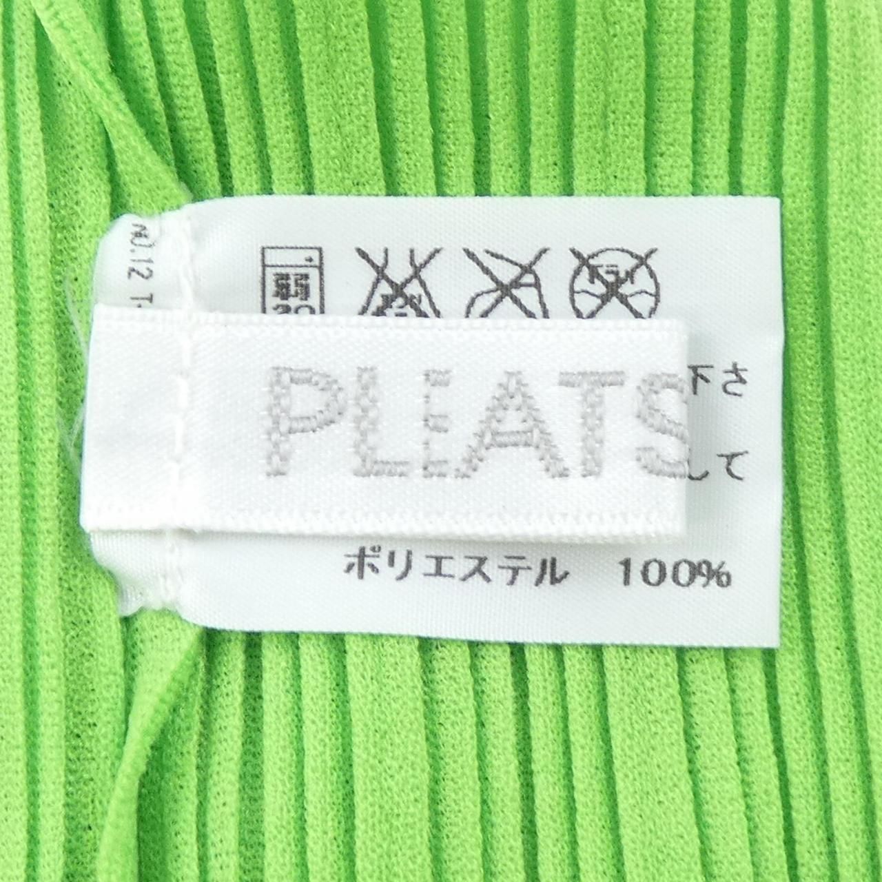 プリーツプリーズ PLEATS PLEASE PP32AF147 アームカバー - メルカリ