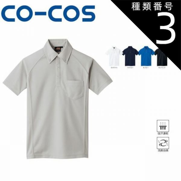 最終値下げacne studious 1989 ルーズフィットデニム 30/32