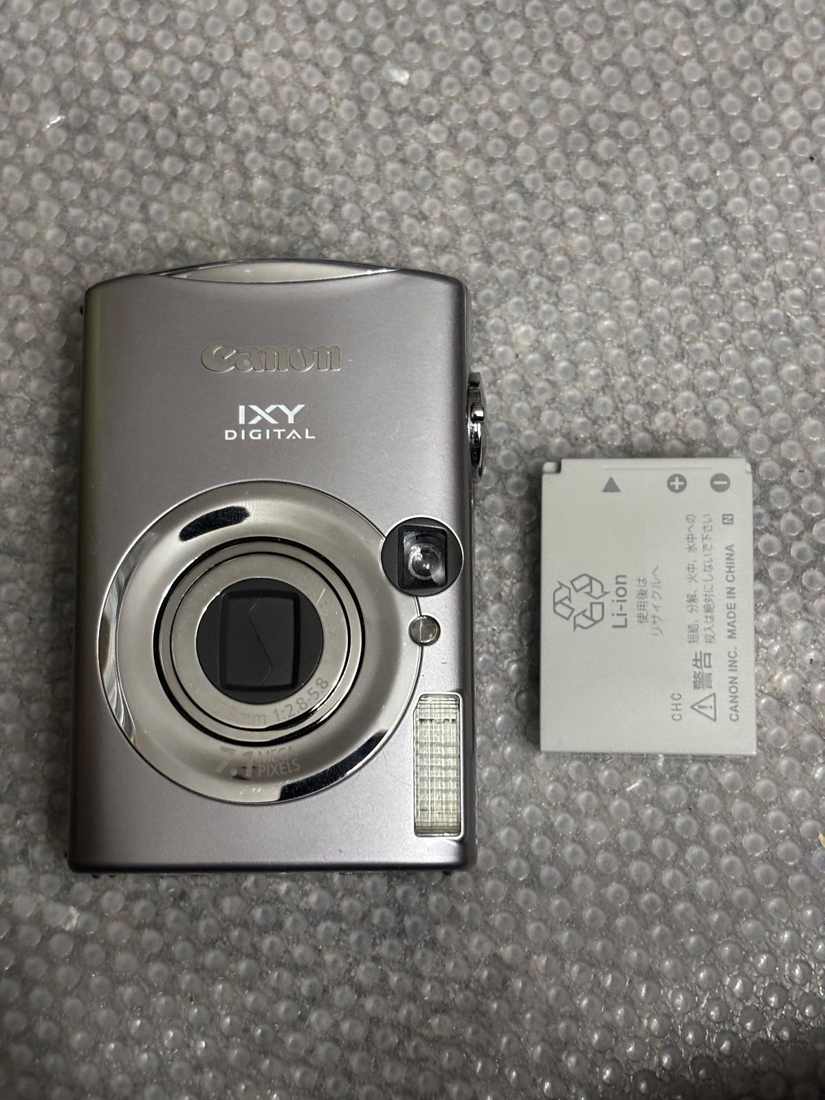 Canon IXY900 DIGITAL 900 IS 1171