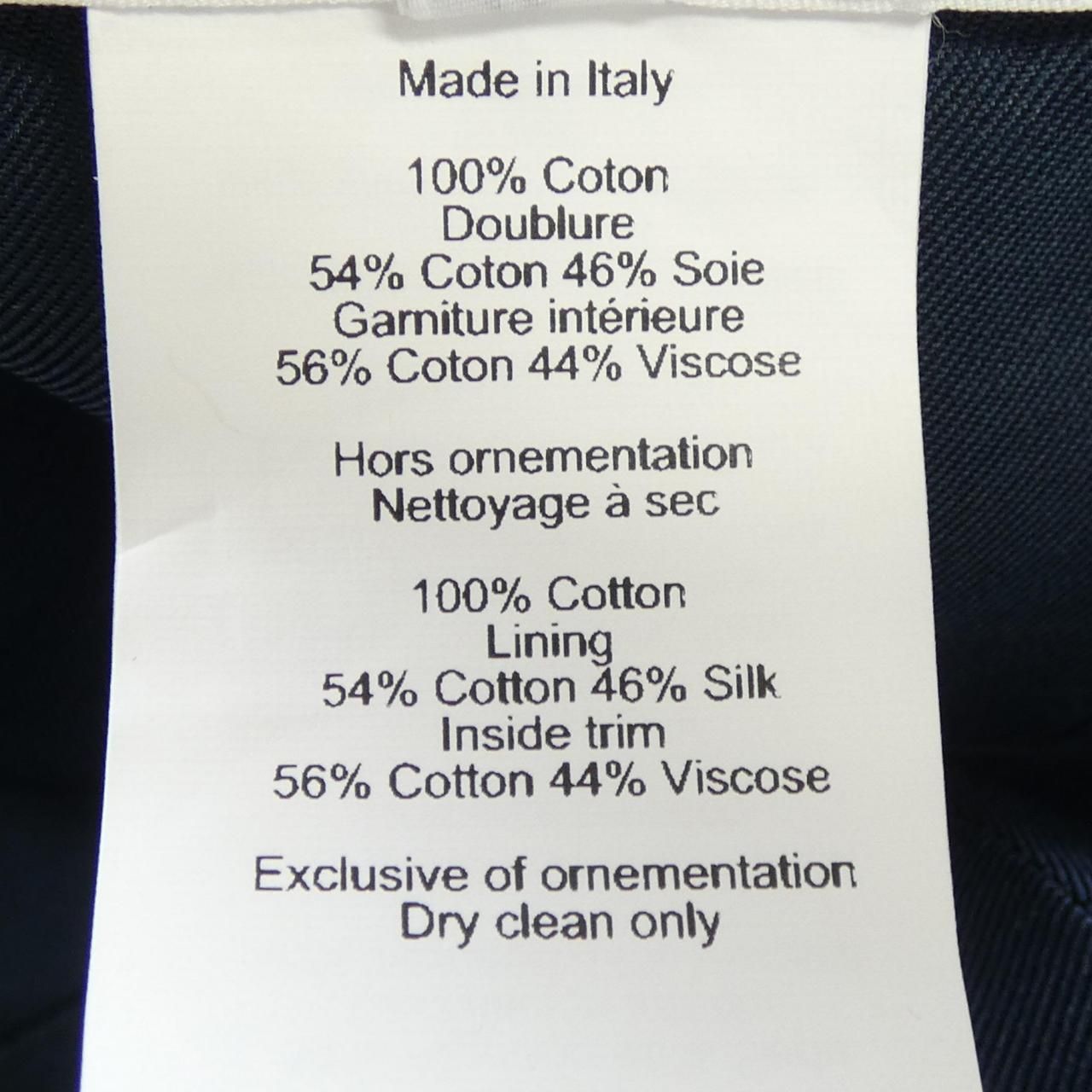 HERMES セレナHエレクトリック