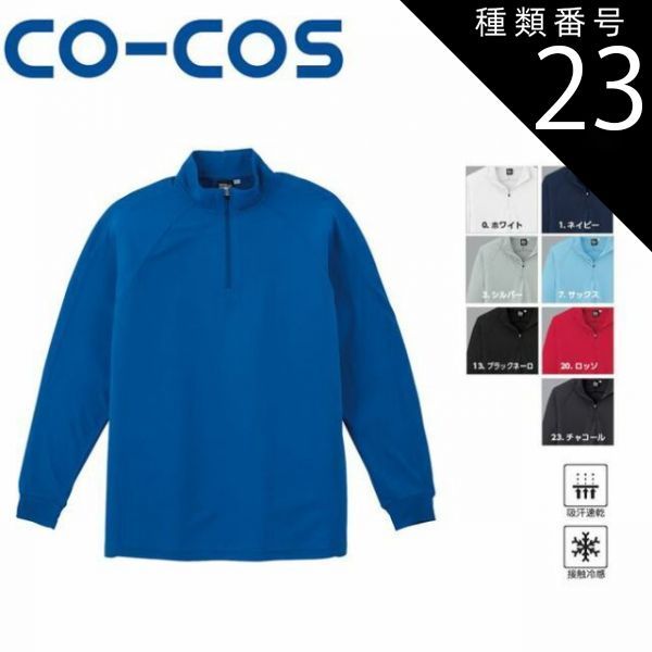 90s ブルックスブラザーズ ノータックスラックス ロロピアーナ W34 90s