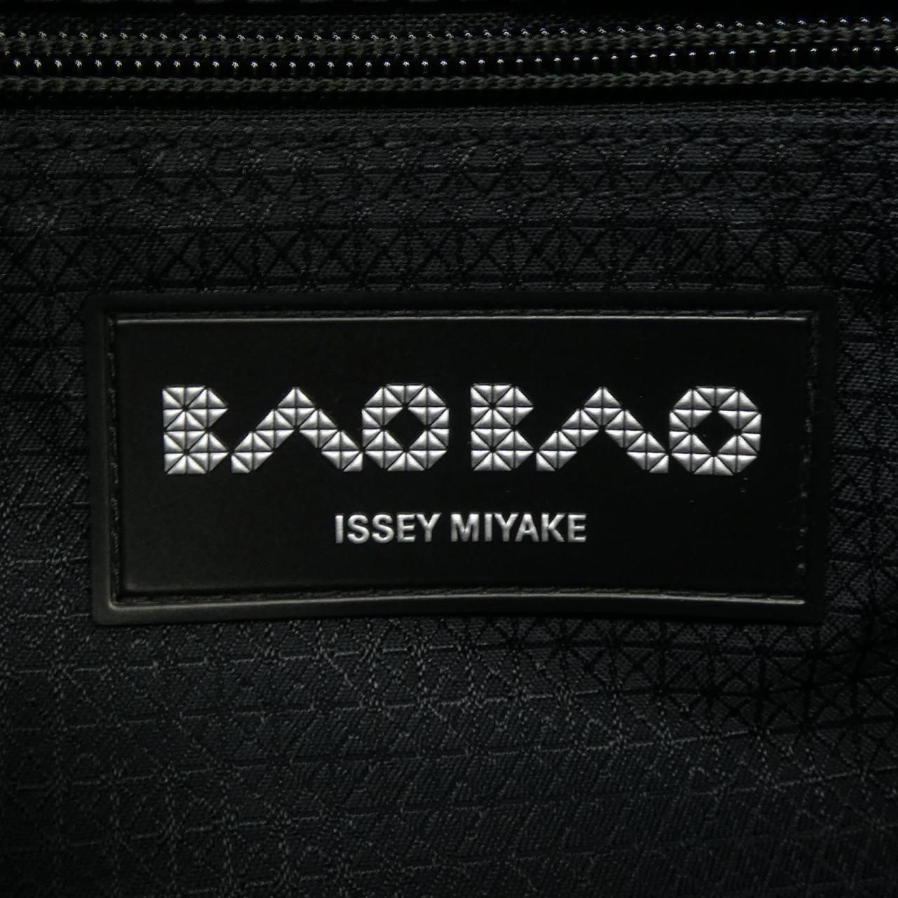 BAOBAO BAG