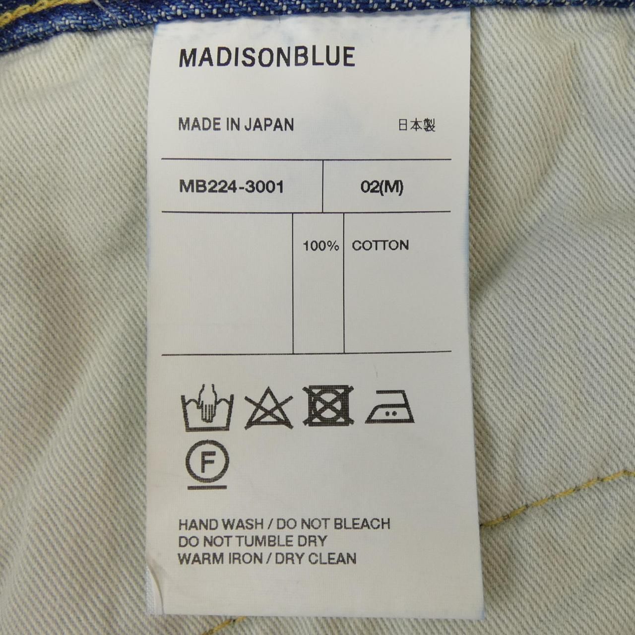 マディソンブルー