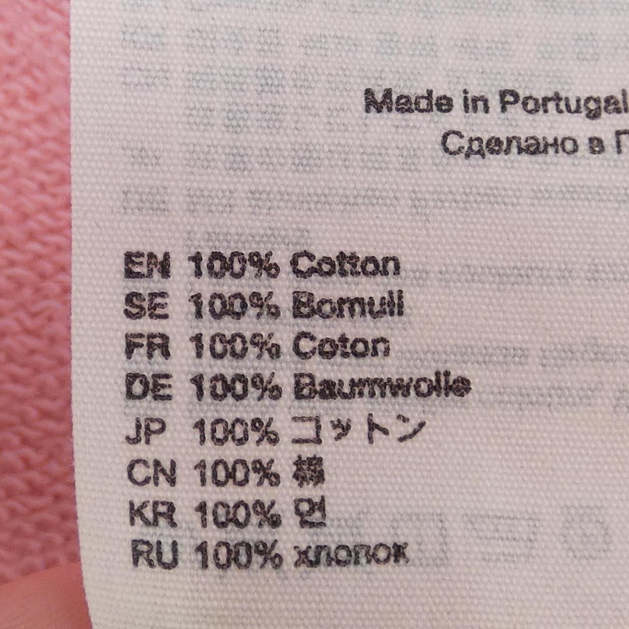 アクネストゥディオズ