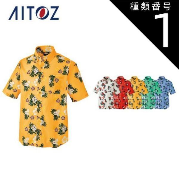 リボンジップアップジャージ トラックジャケット 黒S