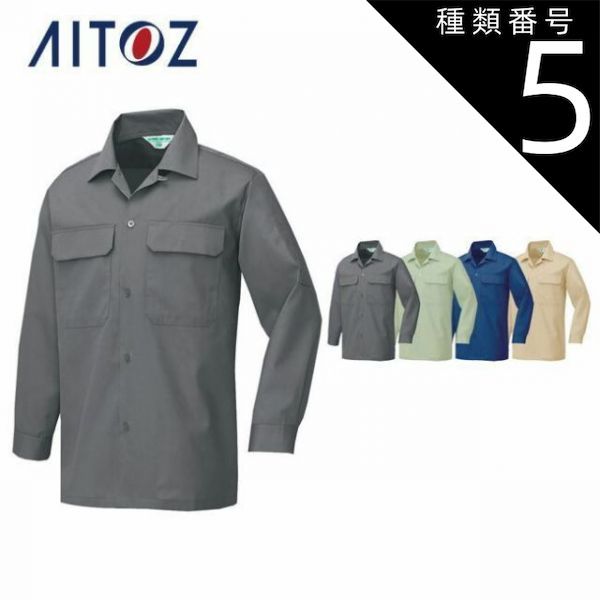 テールガーニッシュカバー 50センチュリー用 ジャンクションプロデュース