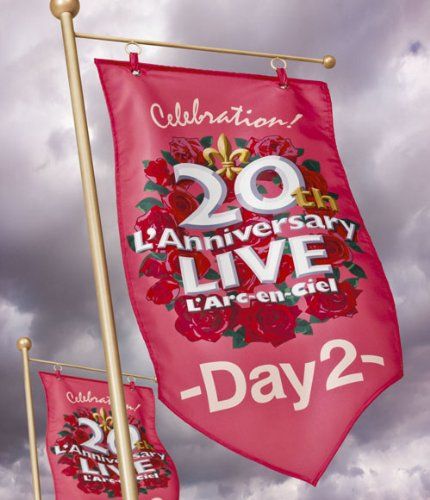 20th L Anniversary LIVE-Day2- Blu-ray Disc ラルク アン シエル 出演 形式 Blu-ray