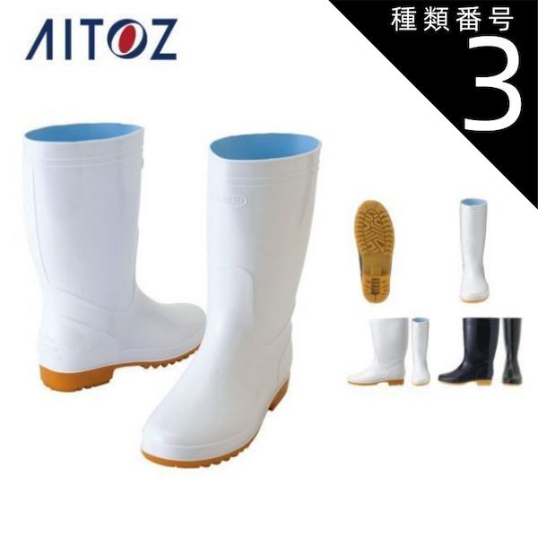 四肢切断 初版foil 日本語 NM