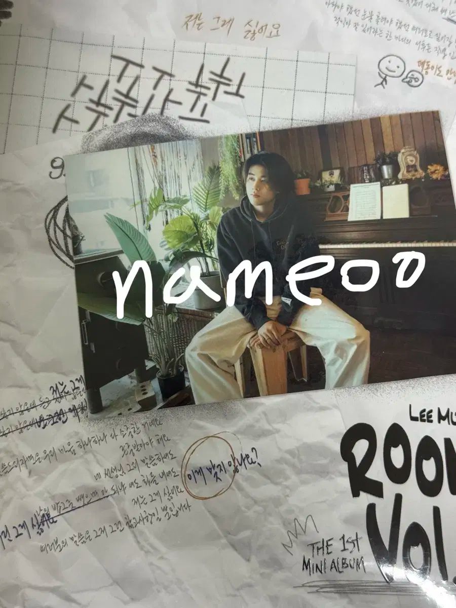 イム ジニョン Room Vol 1 ミニ アルバム MINI アルバム