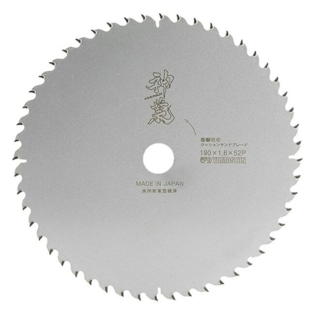 すみれ様専用 雷文 黒脚 なつめ形 氷コップ (検) 和ガラス ウランガラス