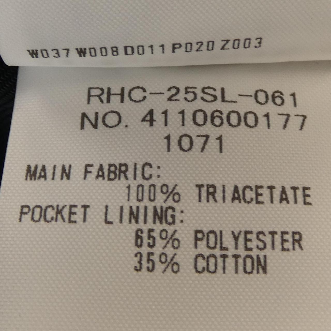  アールエイチシー RHC RHO-25 SL-061 パンツ その他 パンツ