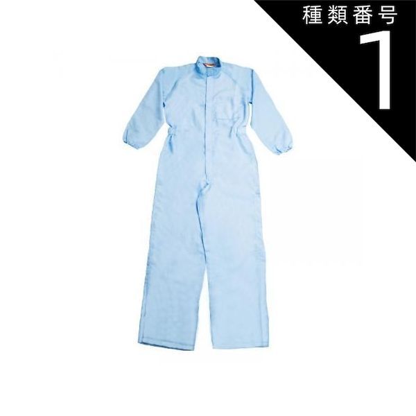 美品タグ付き♡Rene♡新型Dress/ 