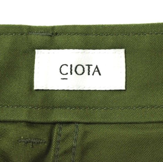 CIOTA