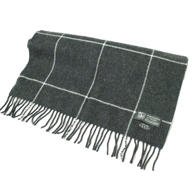 JOHNSTONS OF ELGIN x UNITED ARROWS ジョンストンズ オブ エルガン ユナイテッドアローズ 別注 スコットランド製 カシミヤチェックマフラー Dark Gray フリンジ ストール カシミア g20561