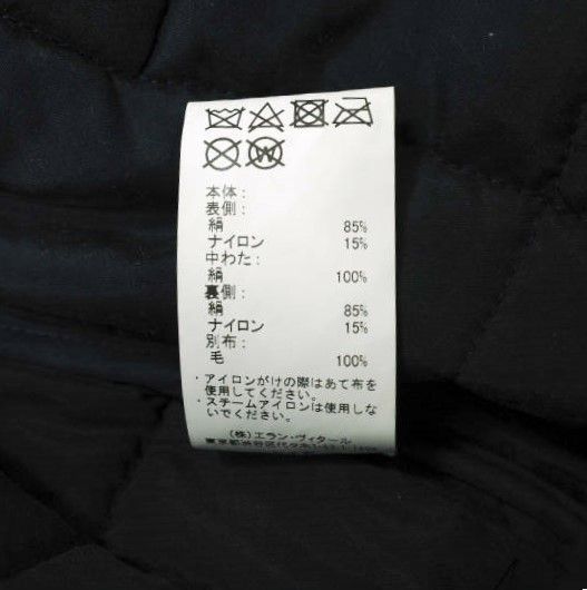 MAATEE＆SONS マーティーアンドサンズ