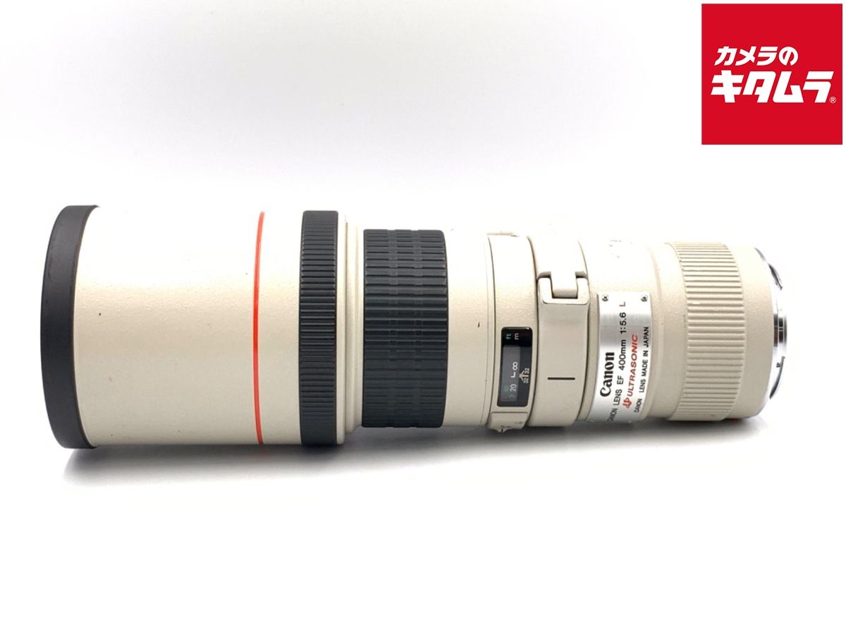 並品 キヤノン EF400mm F5.6L USM