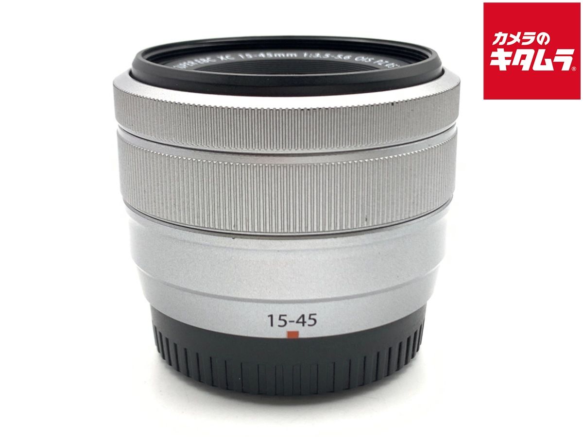 フジフイルム XC15-45mm F3.5-5.6 OIS PZ シルバー