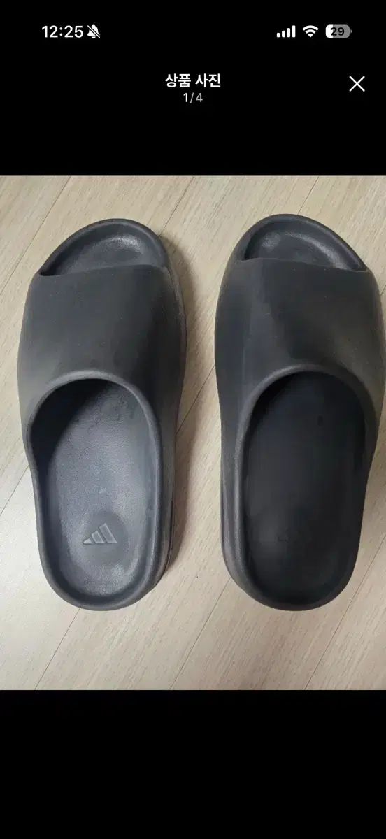 アディダス イージー スライド オニキス スリッパ 275