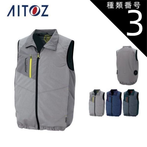 梶 進 「若い人」、限定画集より、藤島 武二、新品額装付