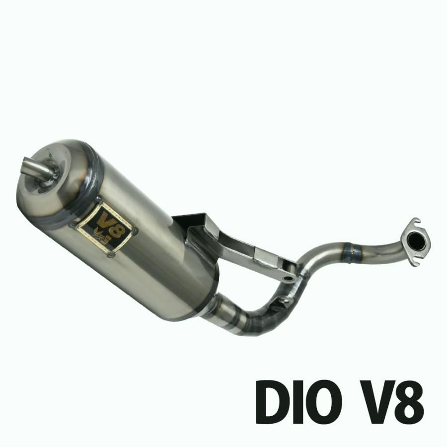 Live DIO V 8 チャンバー 横型エンジン AF 34 35 ライブディオ ZX ハワイアンチャンバー スクーター カスタム マフラー デイオ 50 HONDA