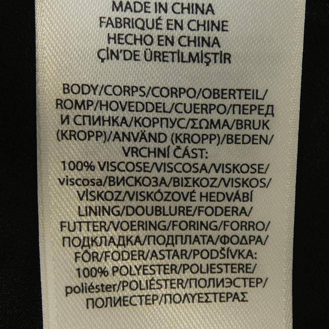  ドゥーズィエムクラス DEUXIEME CLASSE パンツ その他 パンツ