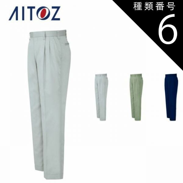 ミズノ スパイク 25.5cm シューズ ngyen cbdacc03c0d69a275b2b7141df81d1