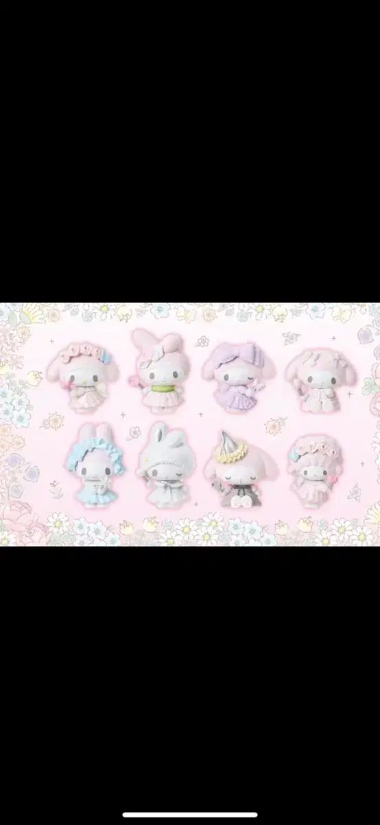 アニバーサリー