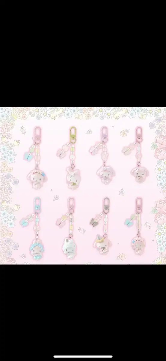  マイメロディ リボン プリンセス アニバーサリー フルセット その他 ベビー キッズおもちゃ