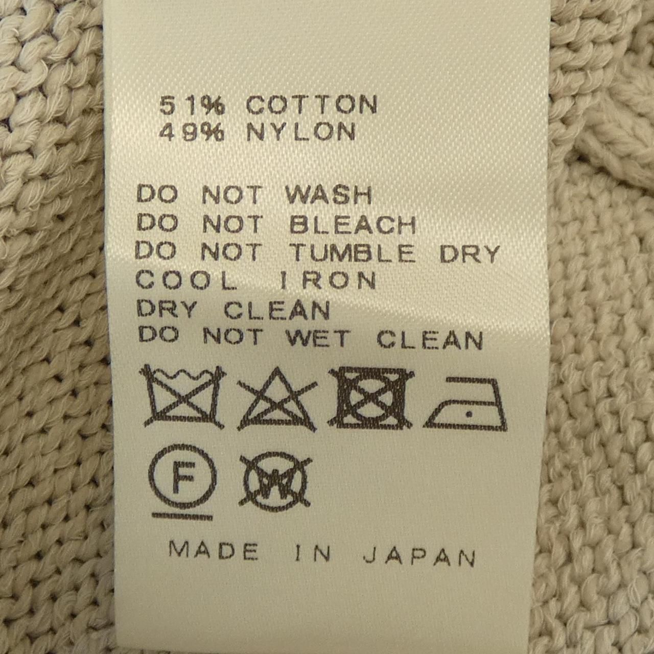 ロングカーディガン