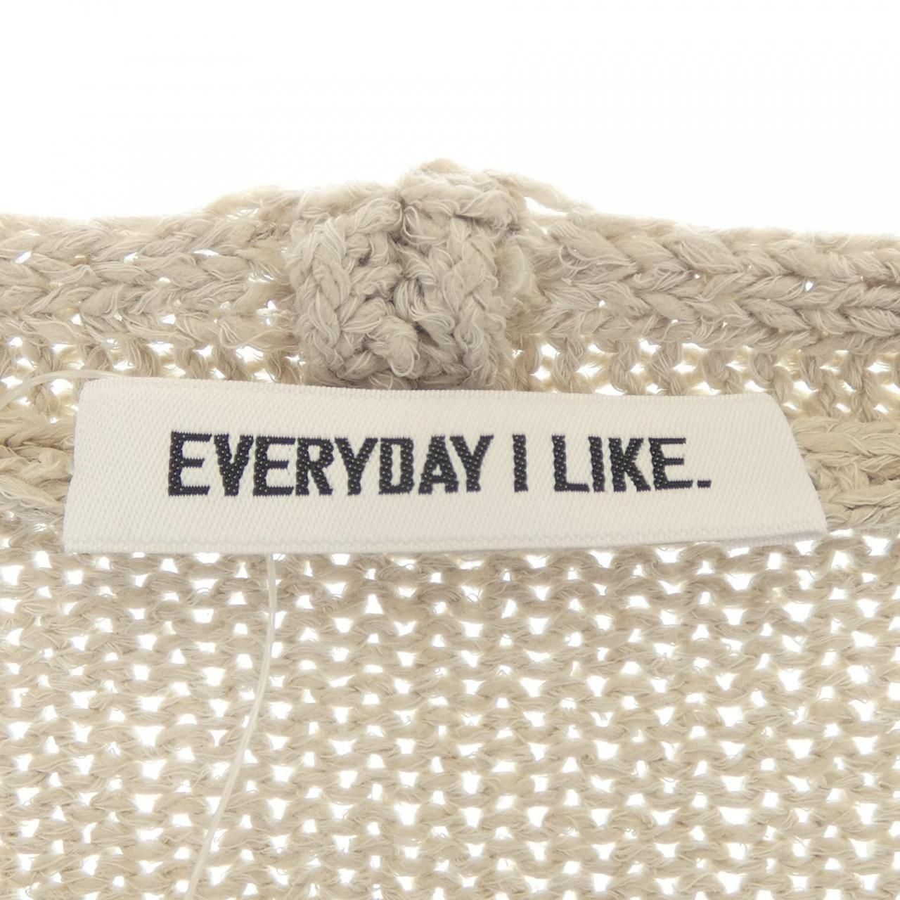 CLASSE ロングカーディガン