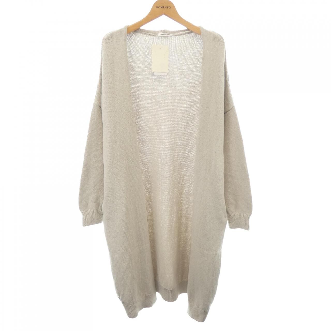 ドゥーズィエムクラス DEUXIEME CLASSE ロングカーディガン